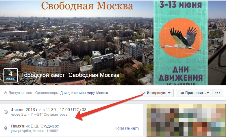 06256332bbfb.png
