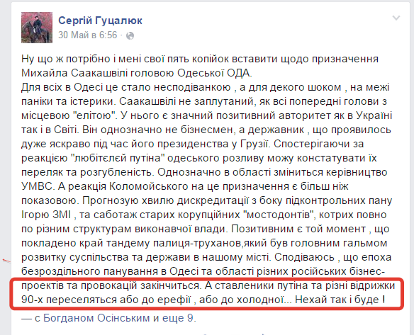fc9e888368c2.png