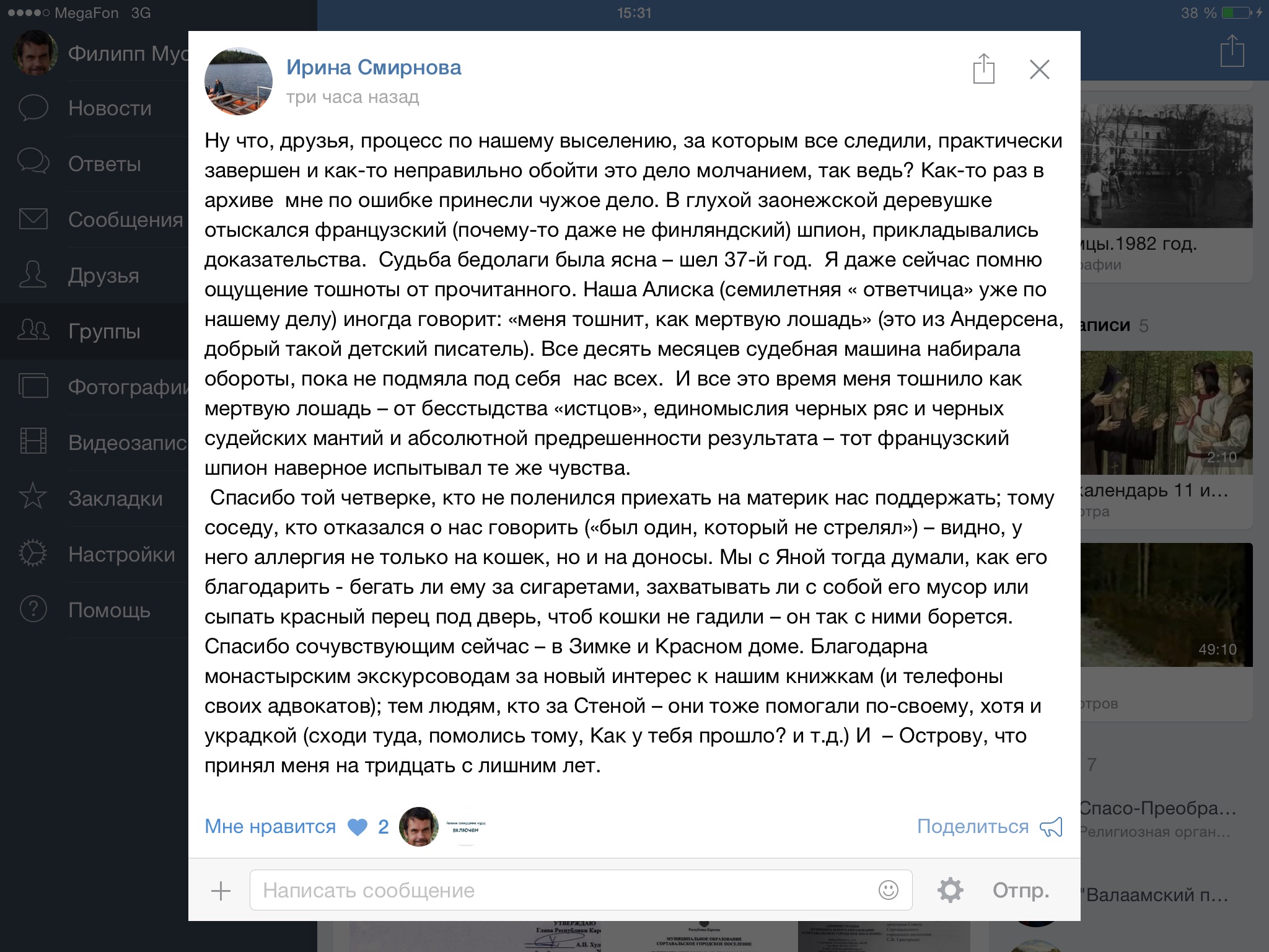 53d285534d23.jpg