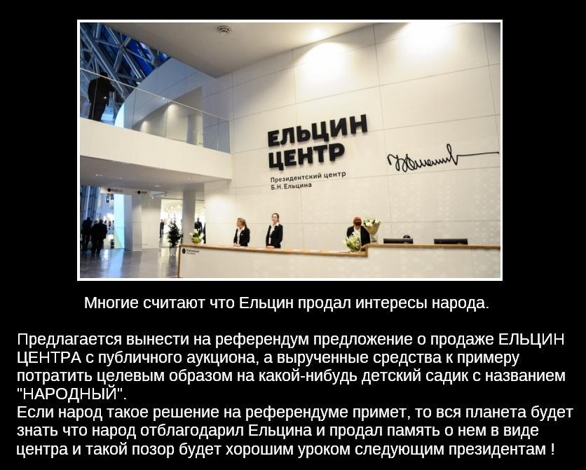 03d65d4fbe08.jpg