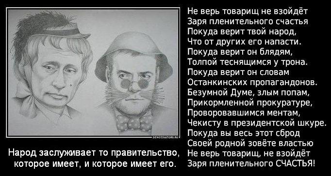 5a7fcdbfb92c.jpg