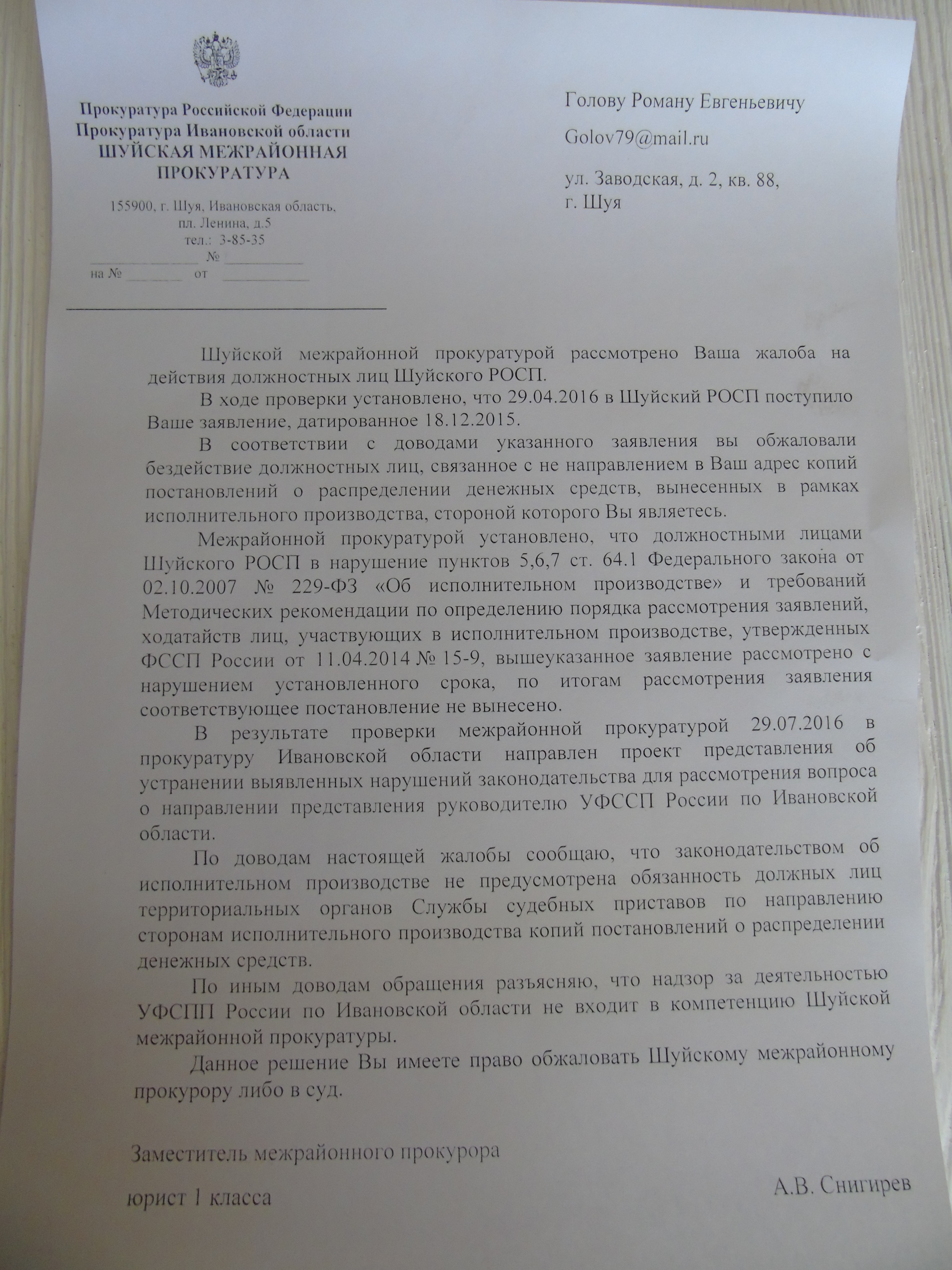 2f83fd5570f8.jpg