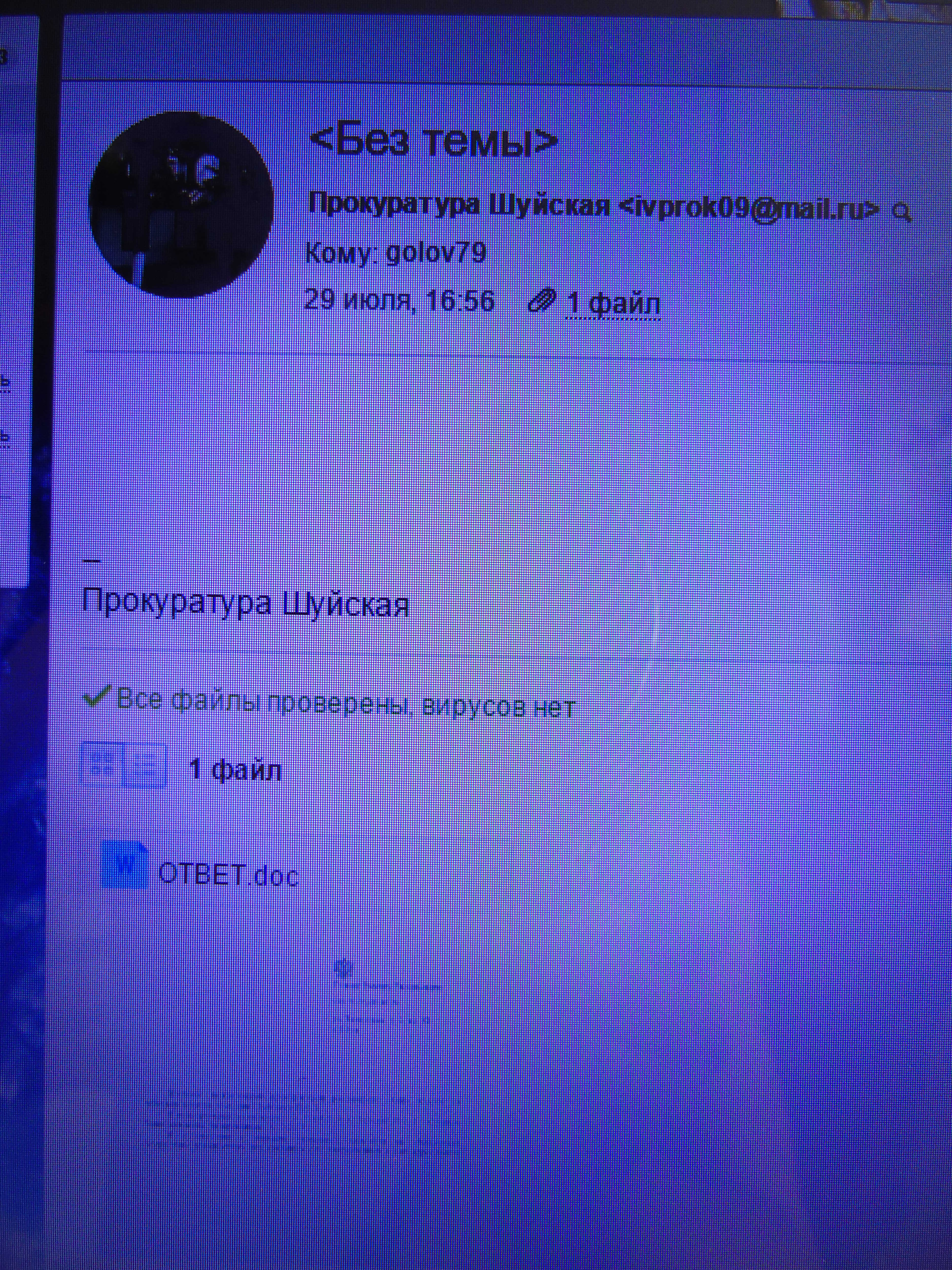adcf9aed534d.jpg