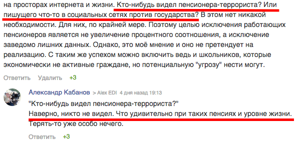 04f9acf78fc4.png