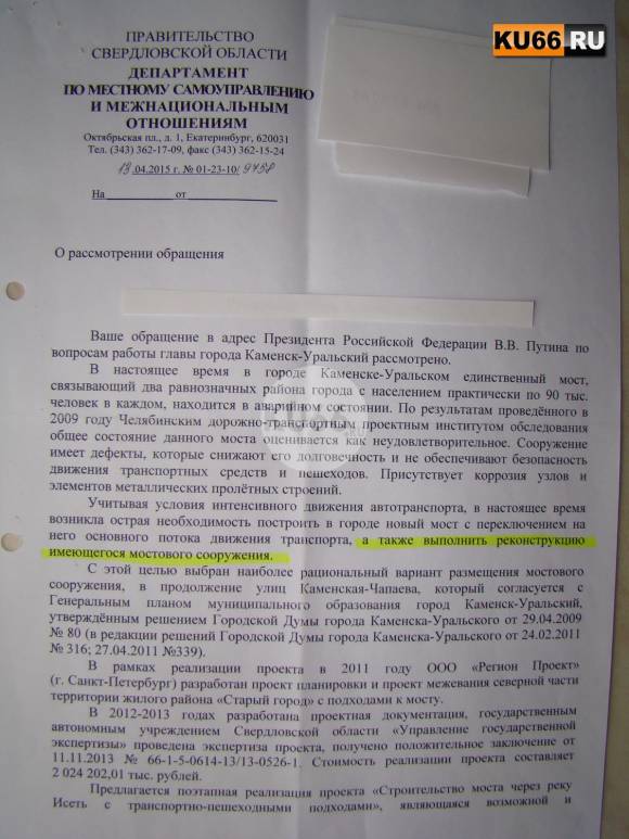 1b612446cd87.jpeg