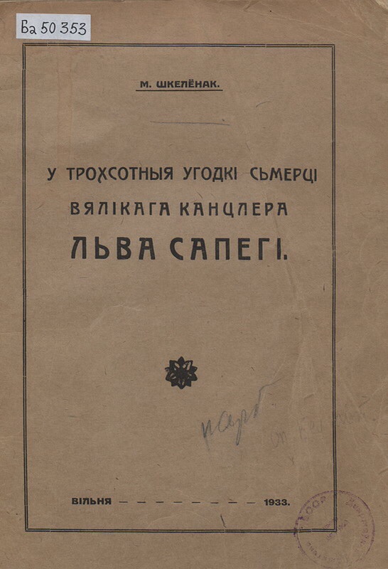 0cceca6e963d.jpg