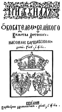 3c6b49749b12.jpg