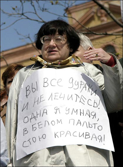 6a2a2cedd211.jpg