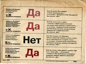 8c82d6be48e9.jpg
