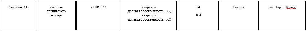3ba1941270ec.png
