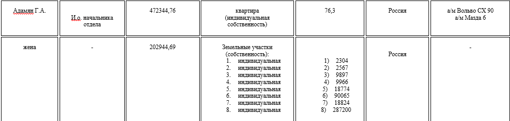 3eed599f3fbc.png