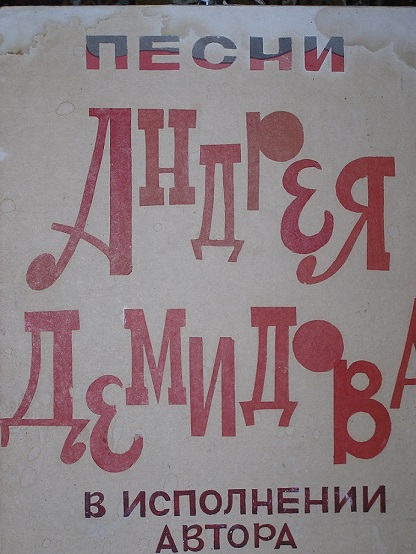 5e3c02eff395.jpg