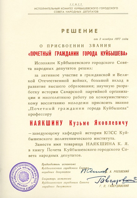 8aee2c7e3738.jpg
