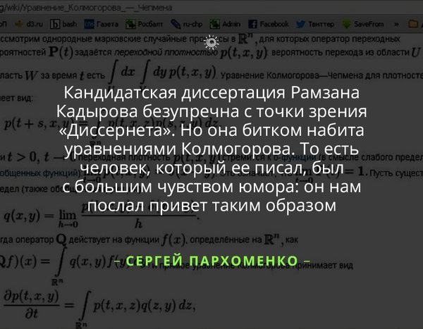 1745fd256384.jpg
