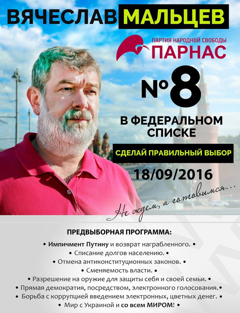 24f6e2d1b15e.jpg