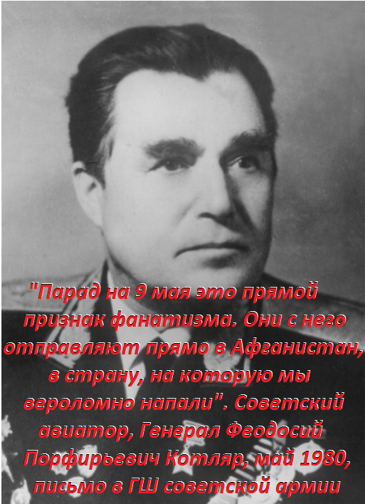 48474372721d.png