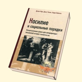 5a2739d21c90.jpg