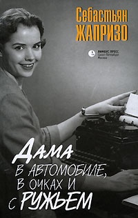 843a64be2192.jpg