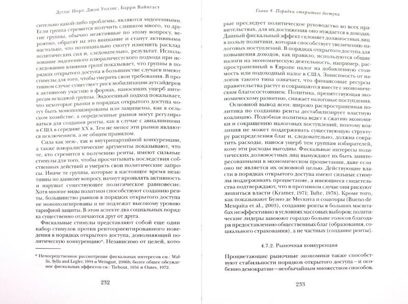 bd375b96883b.jpg