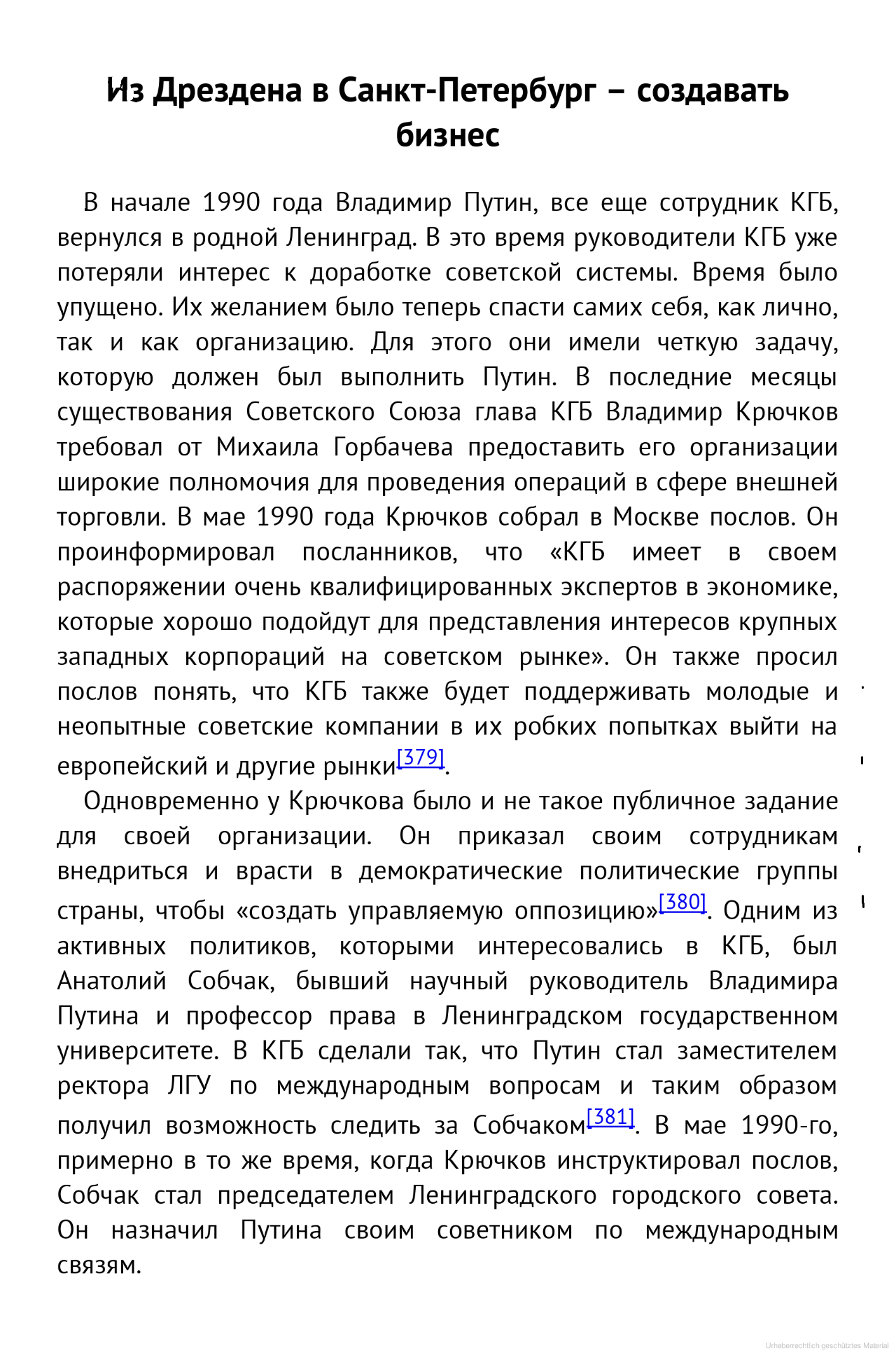 be0e0c9d772d.png