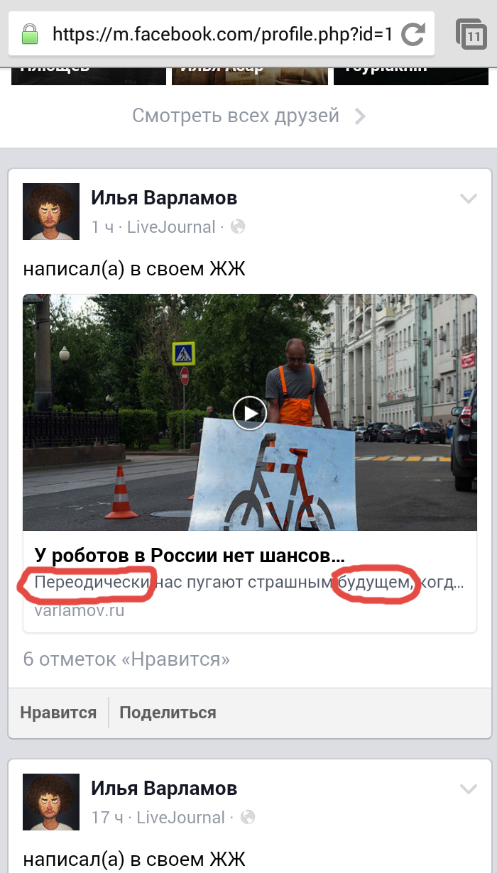 0e030b875be4.jpg