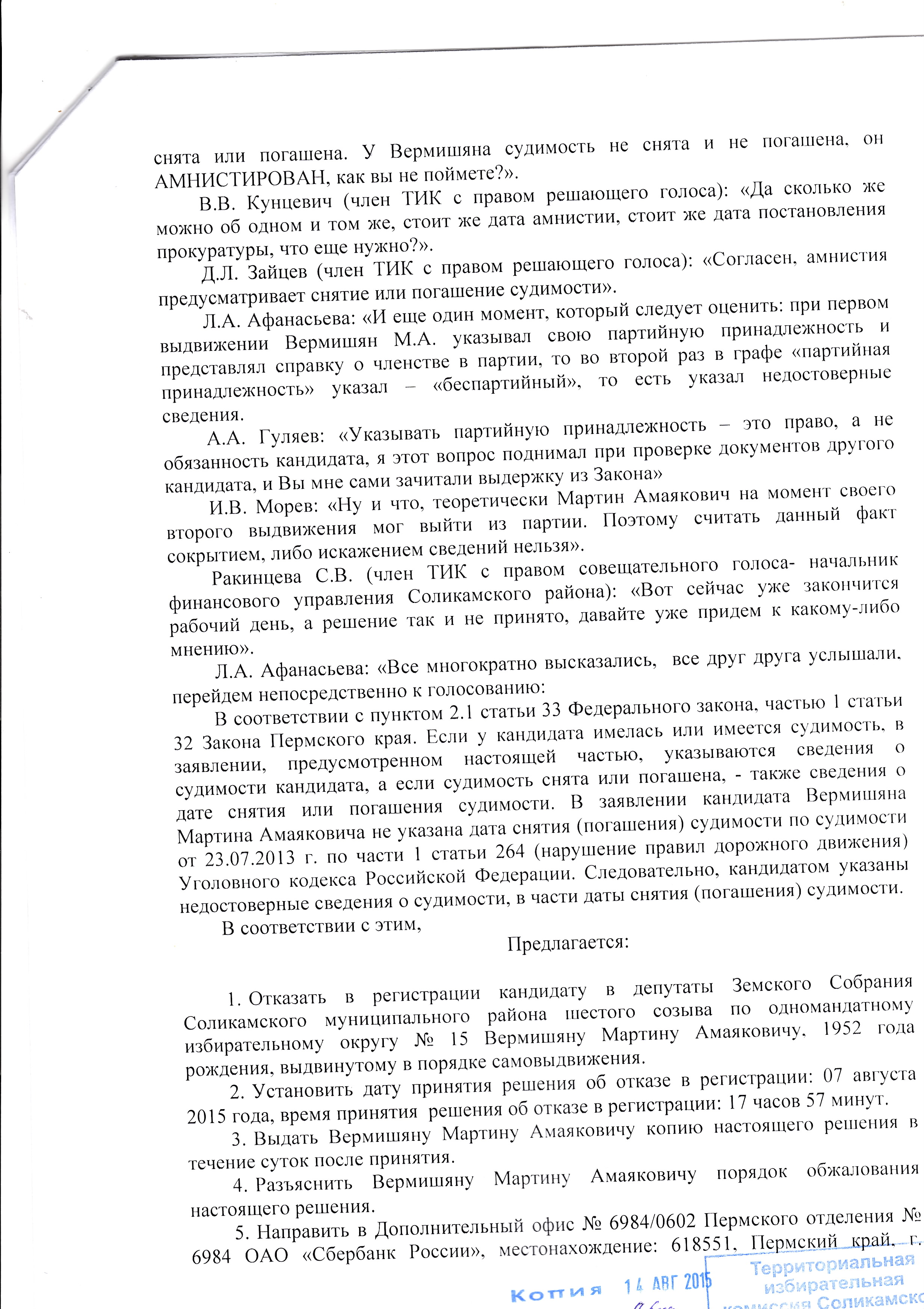 bfdc0350bbac.jpg