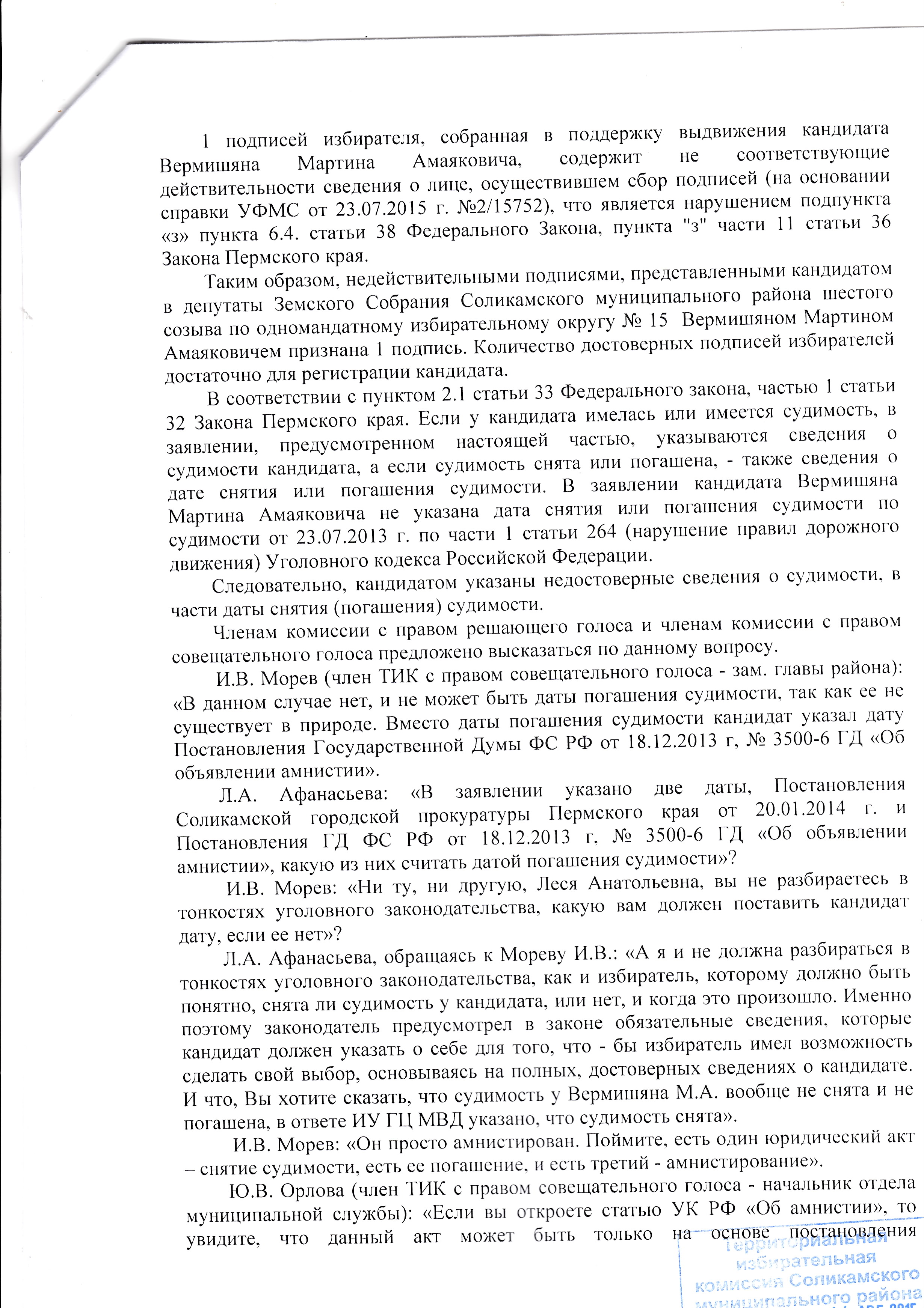 dbce3ab6562b.jpg