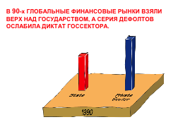 6f7c3b07f1d5.png