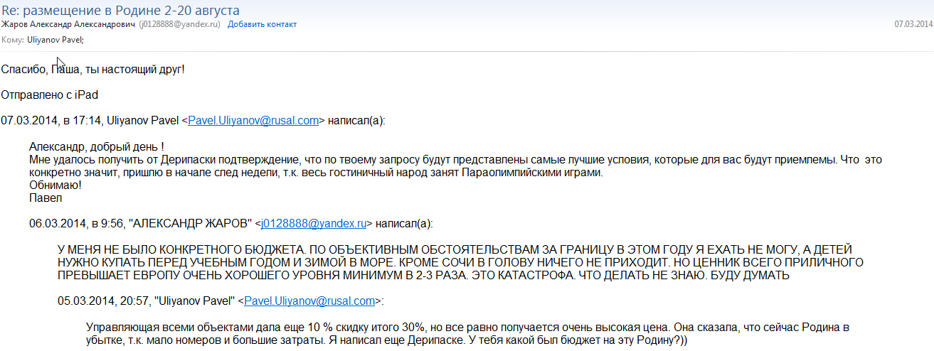 5a2693f7a2b1.png