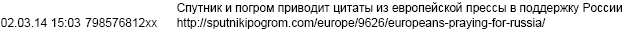 71432586e91f.png
