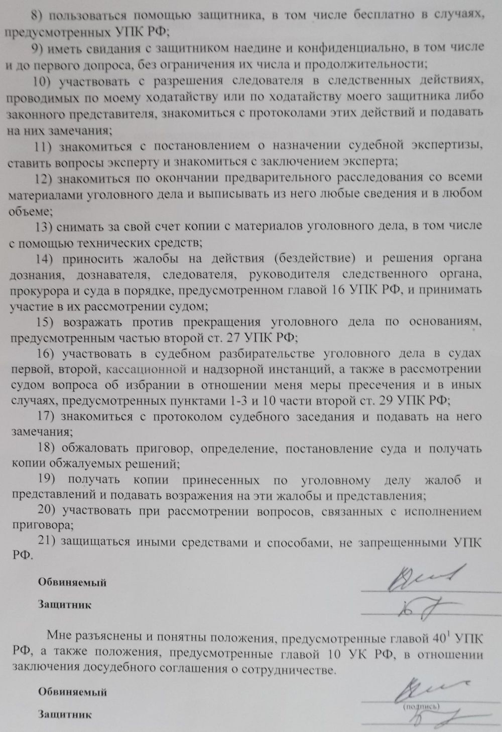 05d7fecd6e9c.jpg
