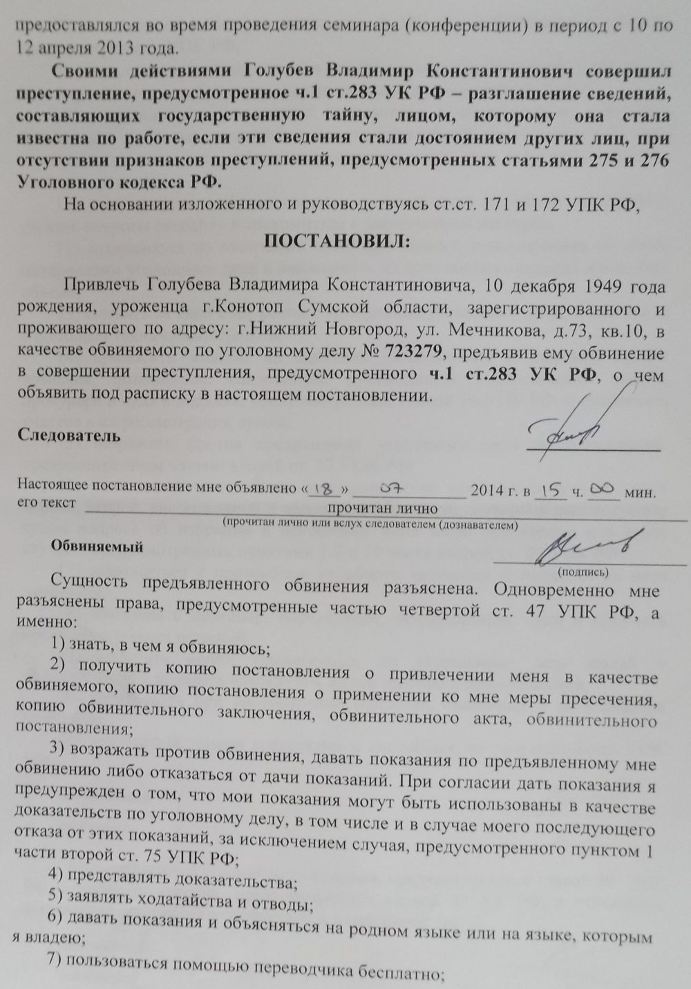 0e502628293f.jpg
