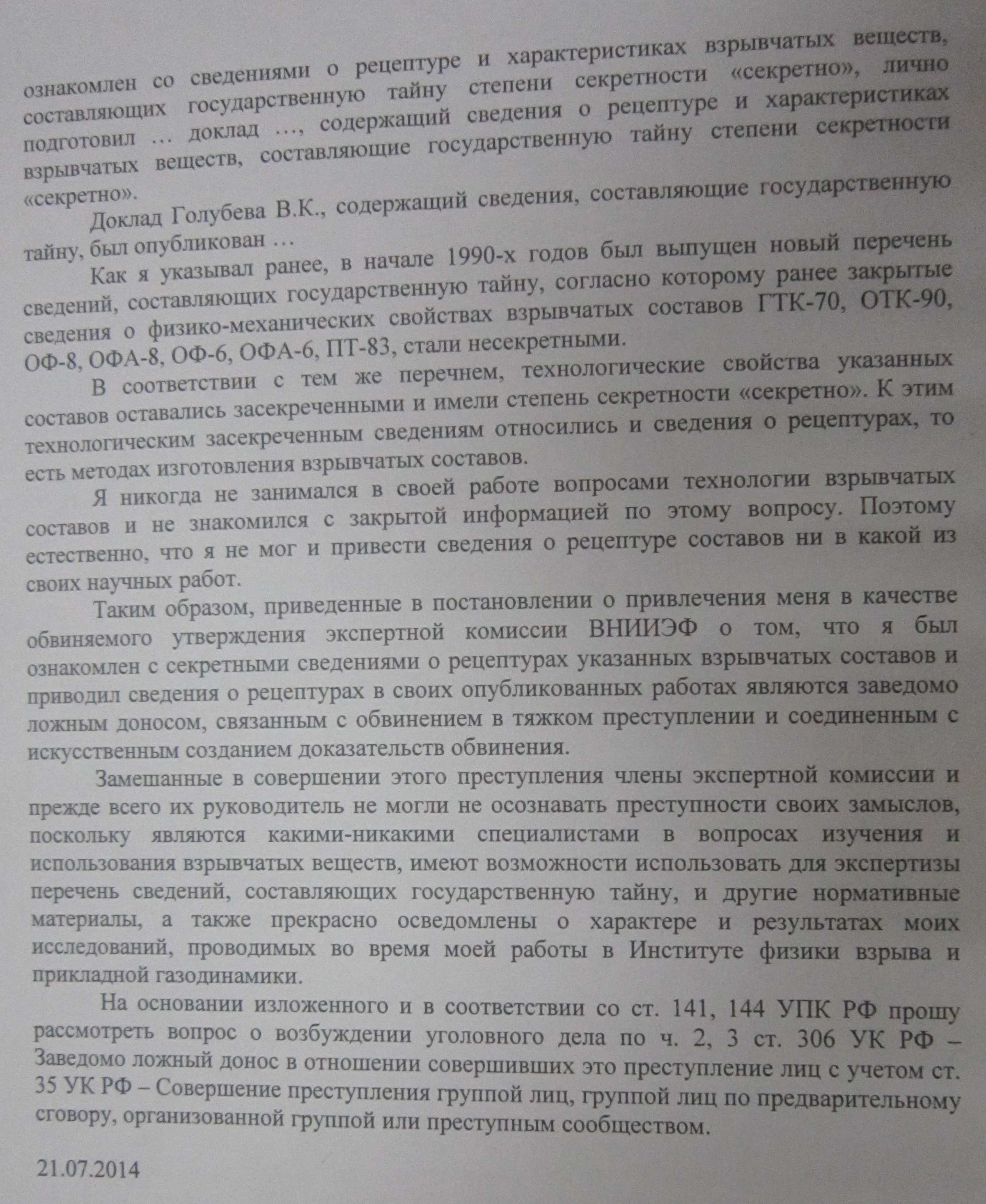 115161096bdd.jpg