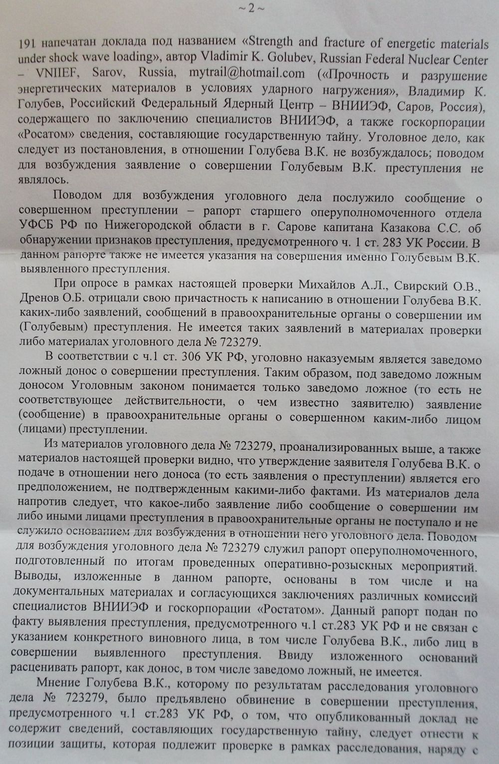 3e3defda4cf1.jpg