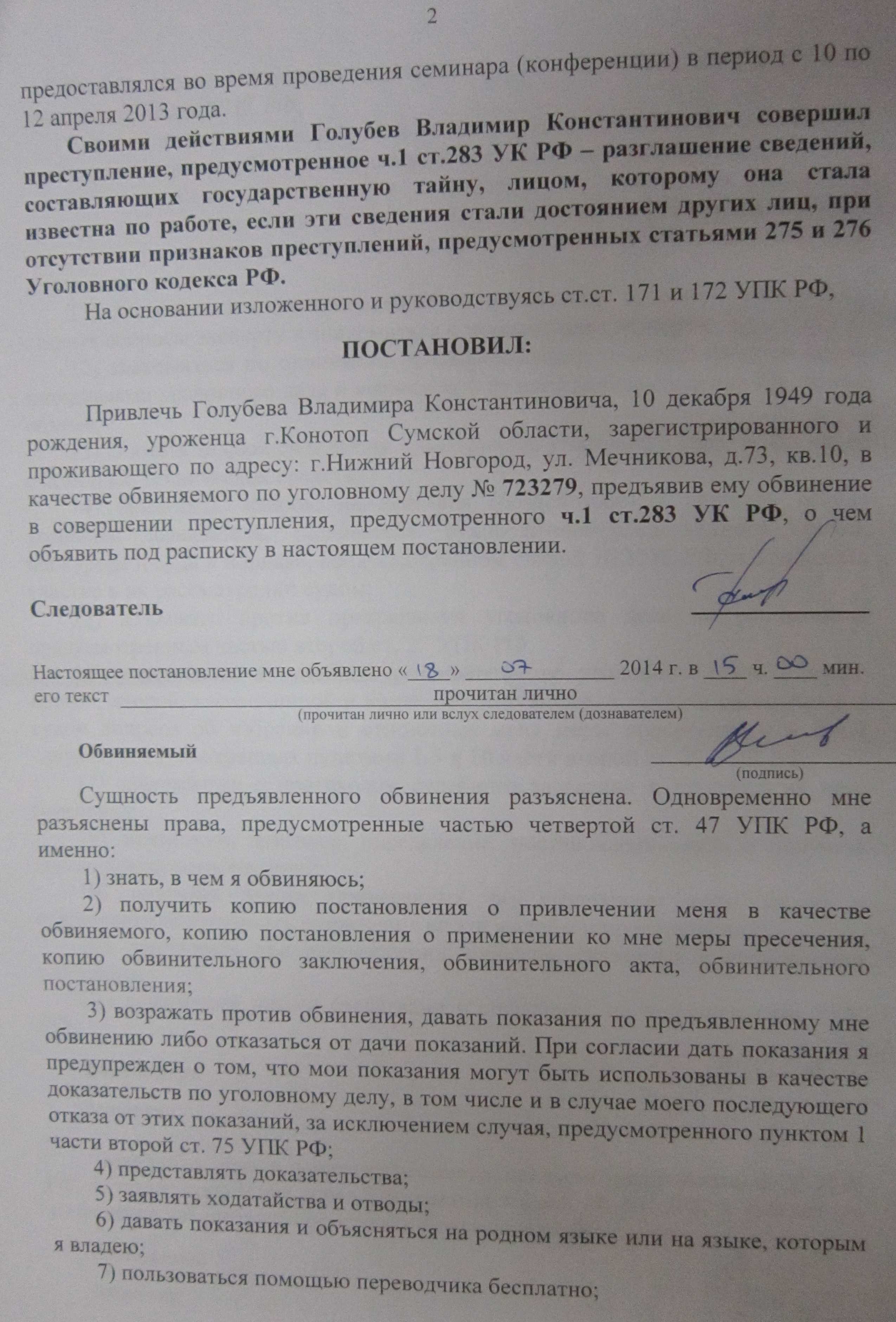 4d58a9c6100f.jpg