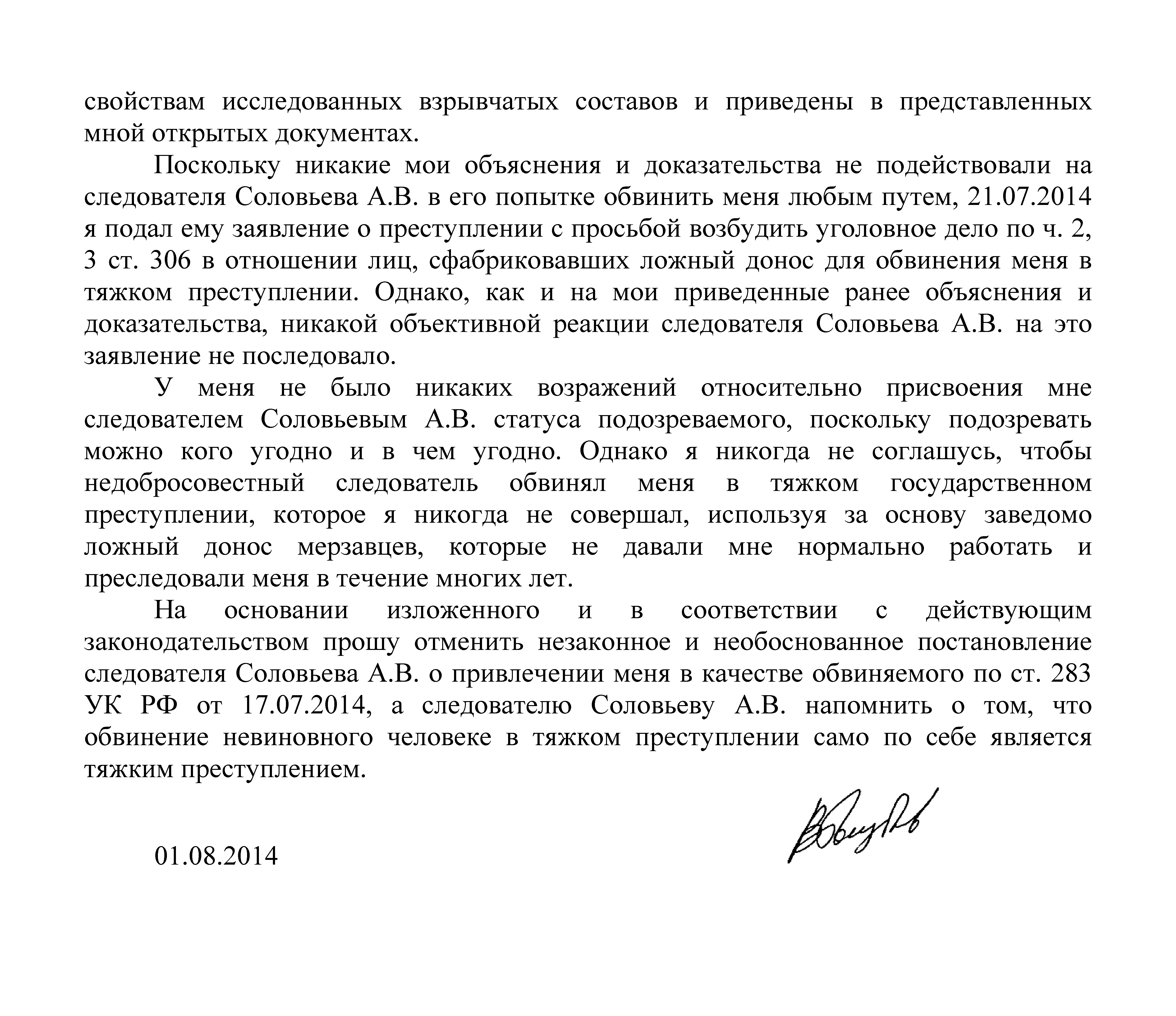 51152f145405.png