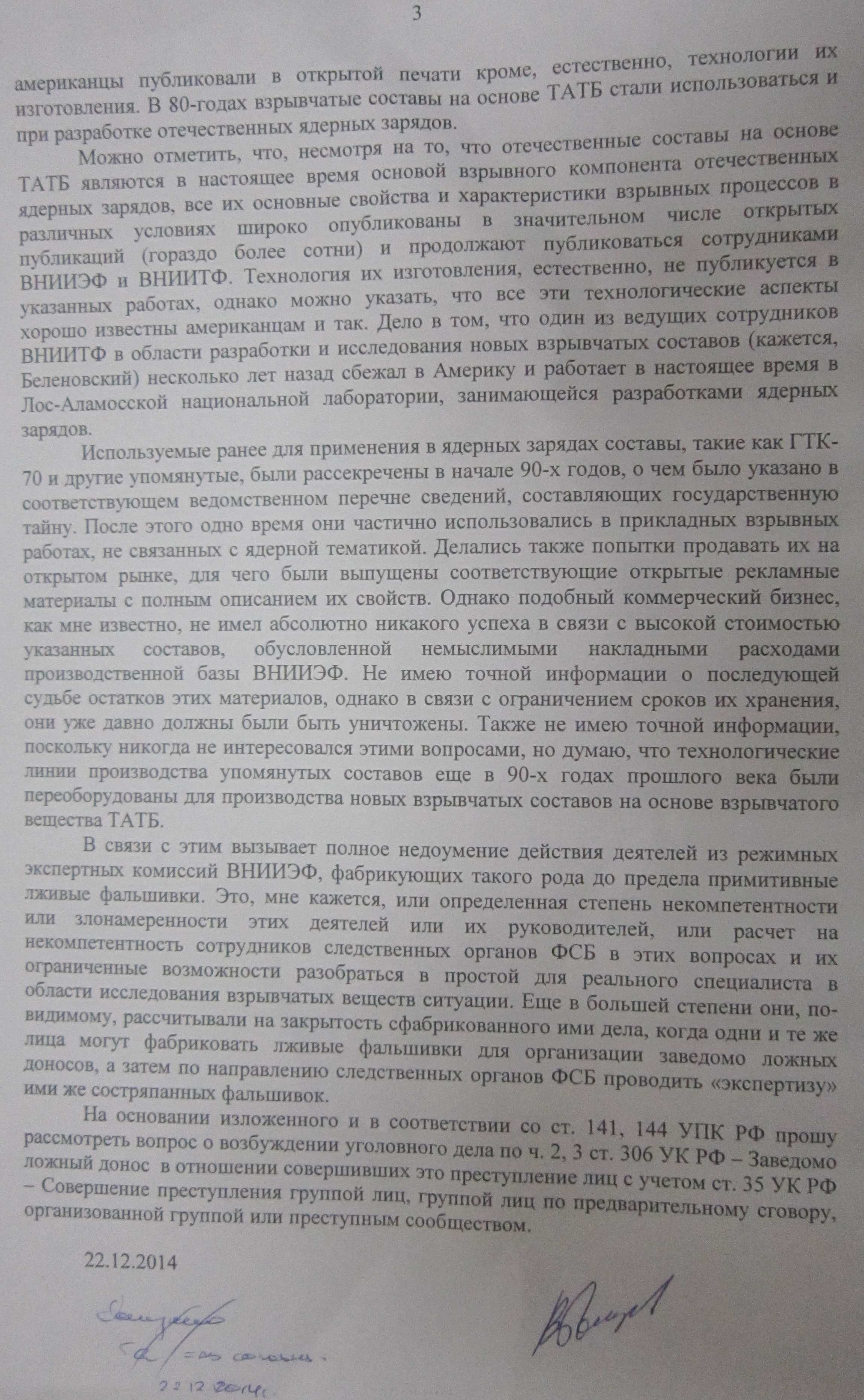843dc361bc3c.jpg