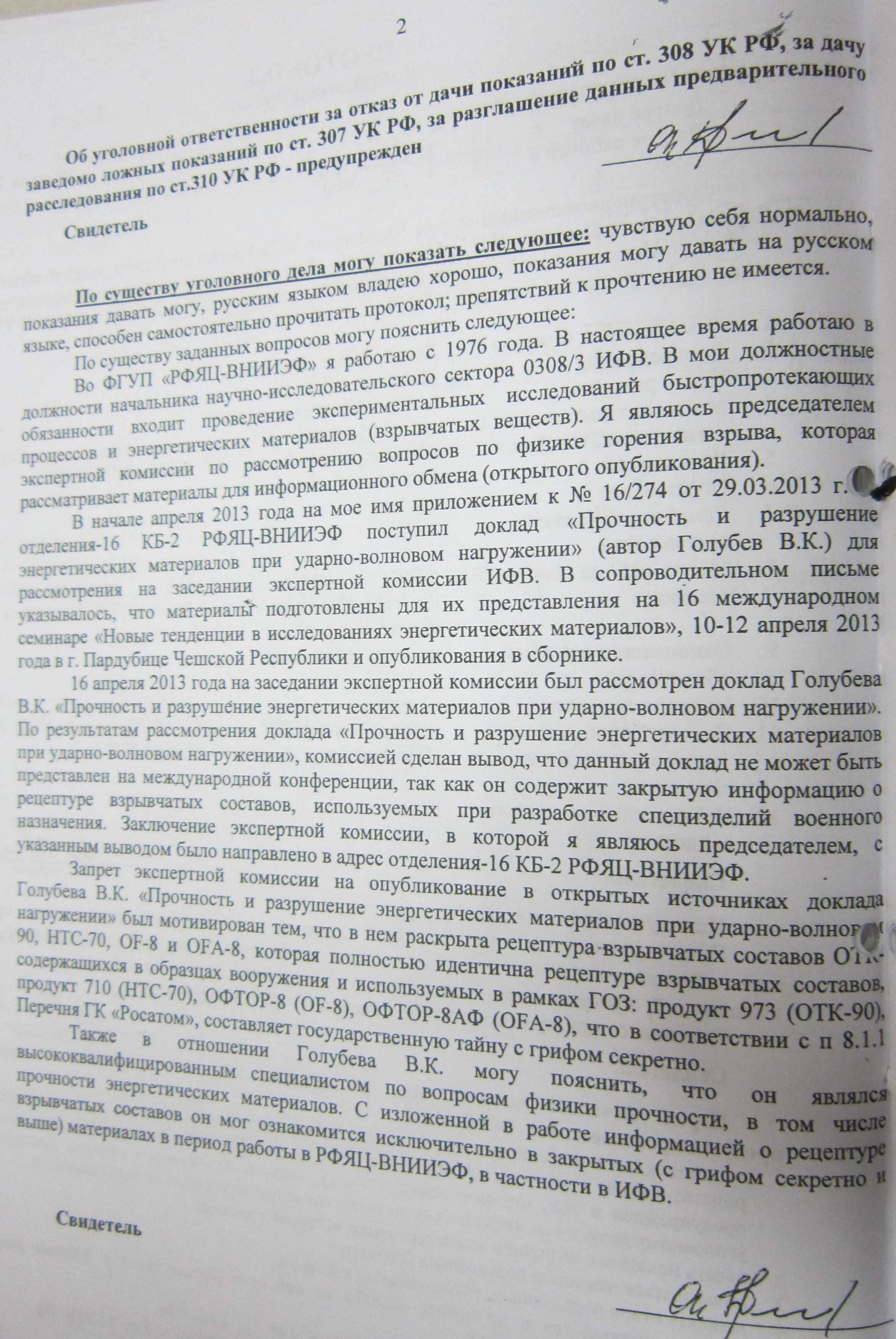 a32b9000f7b6.jpg