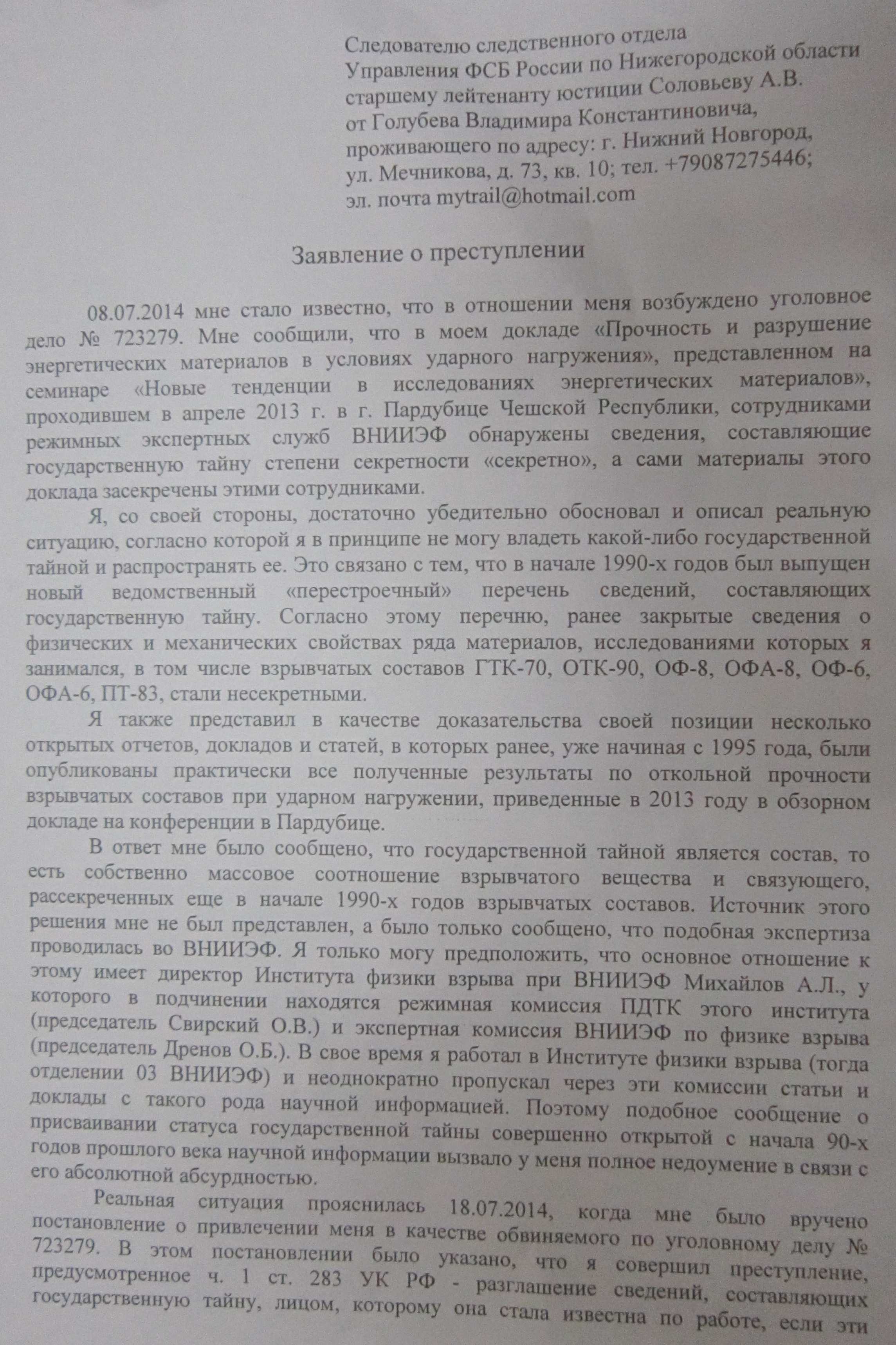 b4924dce3362.jpg