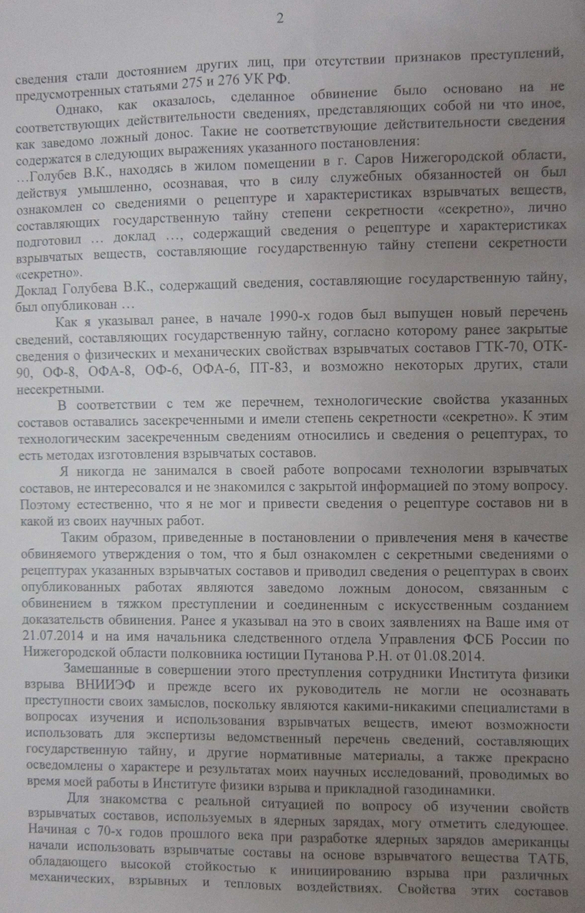e056445a44d3.jpg