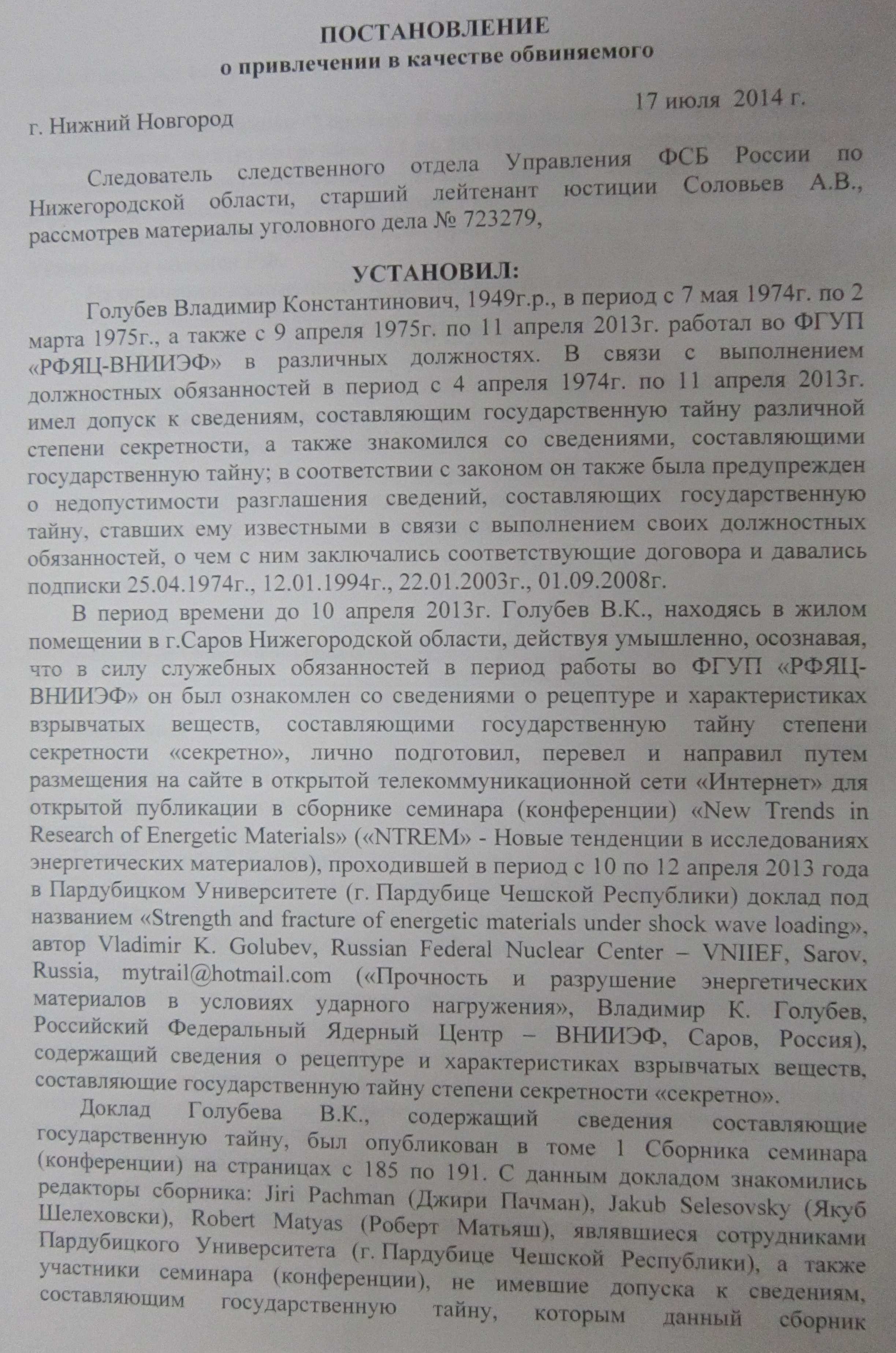 ffb1b36ac127.jpg