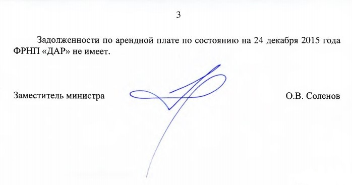 665653d45973.jpg