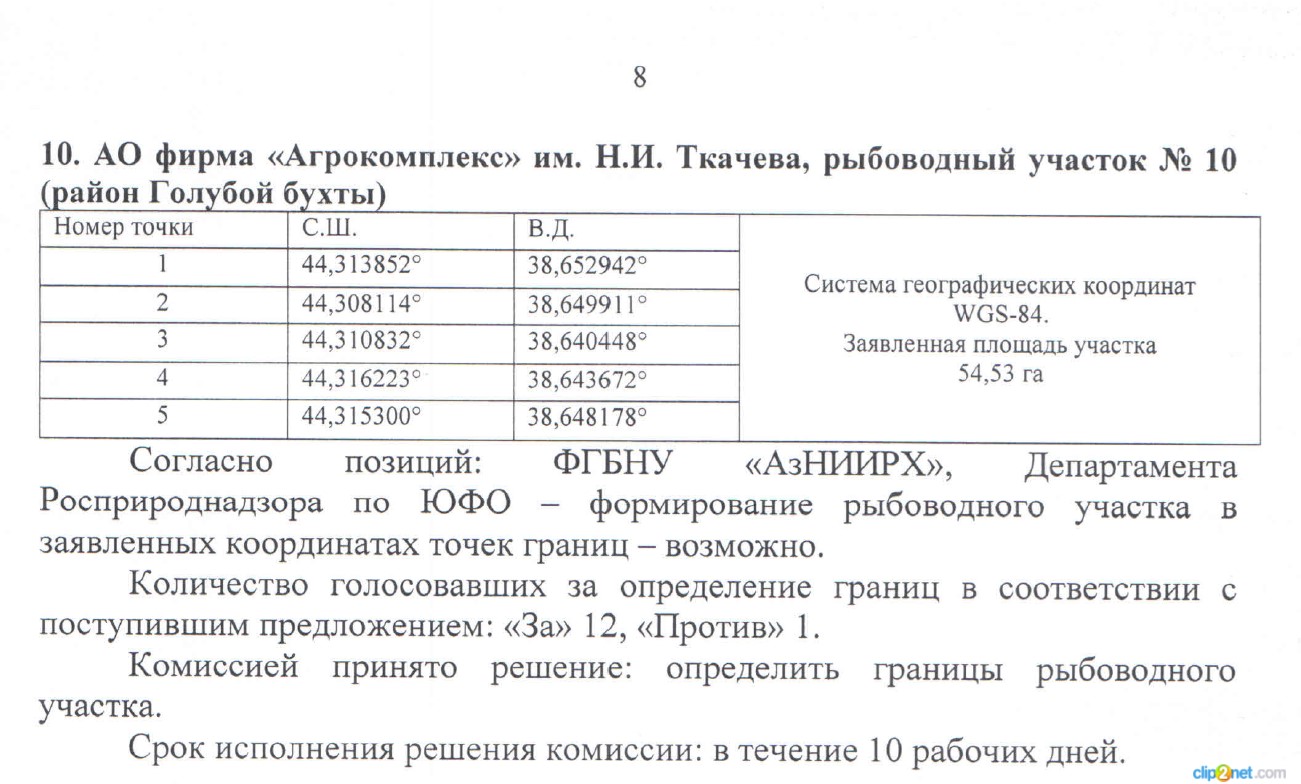 bbdfb17c993f.jpg