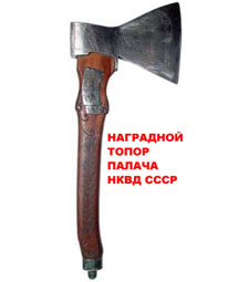 4c5e34ff0994.jpg