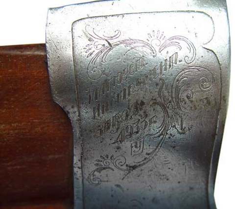 f3092d4b789c.jpg