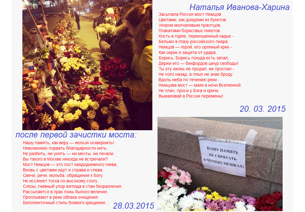 1554f5869217.png