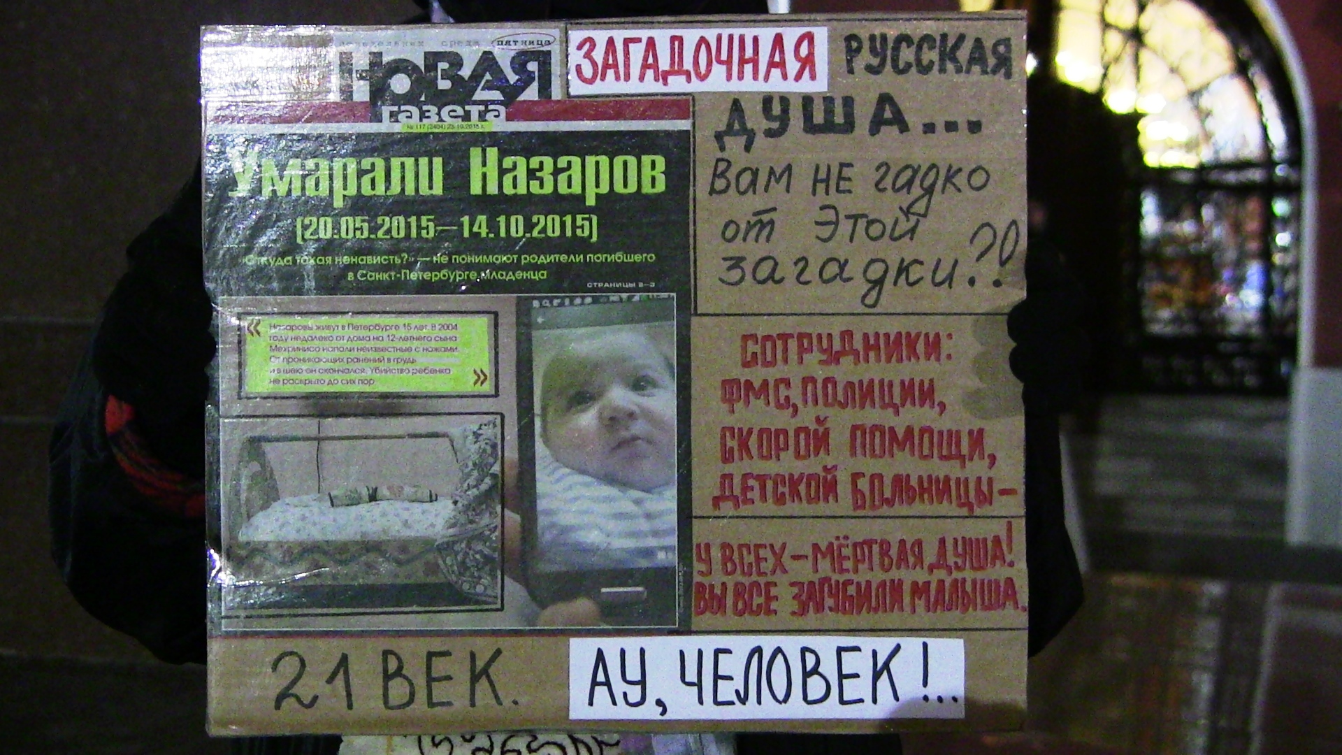 4c038fabf4e3.jpg