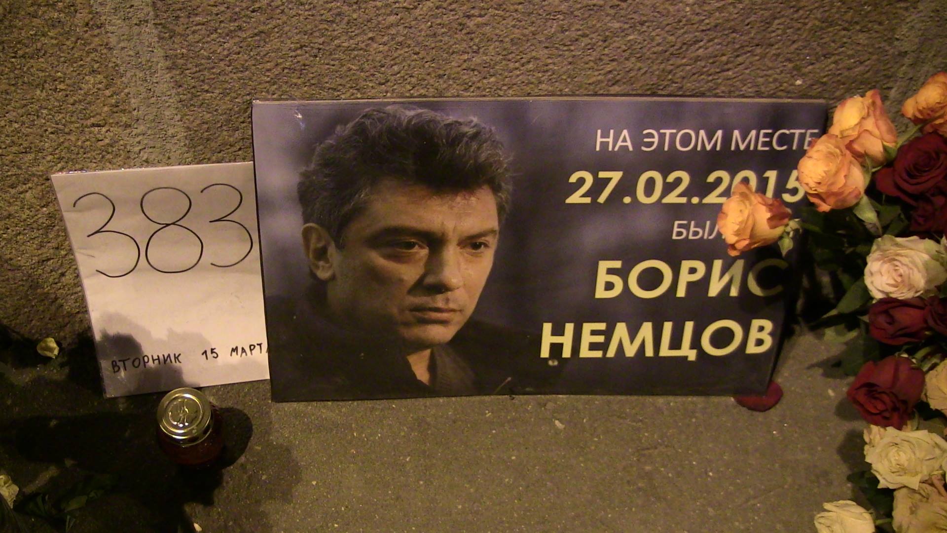 7d9f79586851.jpg