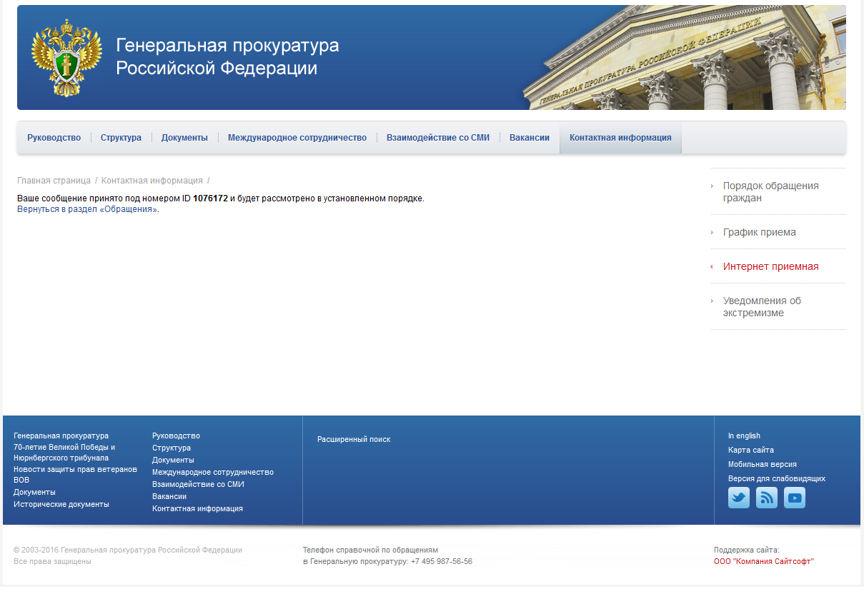 afa921aae761.png