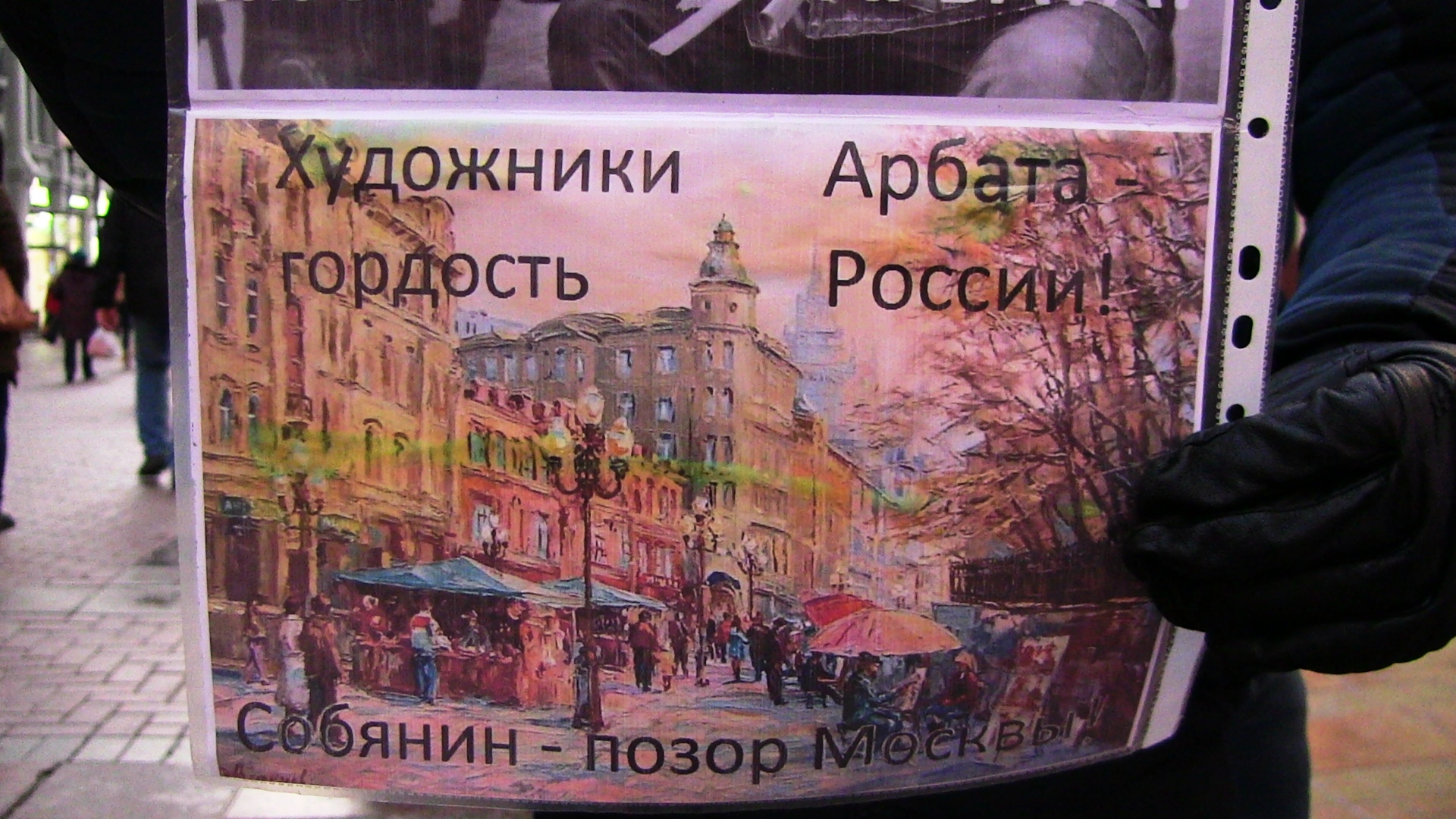 b6635e2b9adf.jpg